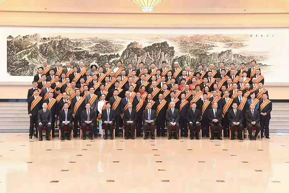 微信图片_20190903165248.jpg
