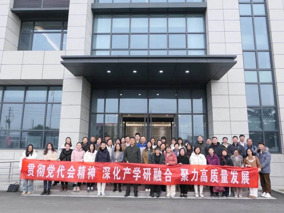 共建活动5.jpg
