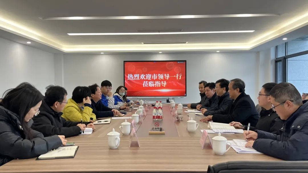 莅临联瑞新材调研1.jpg