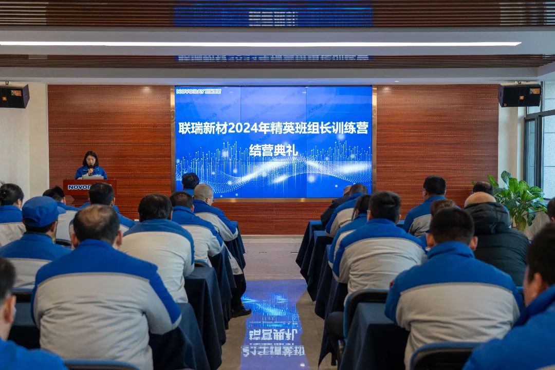 新闻1.jpg