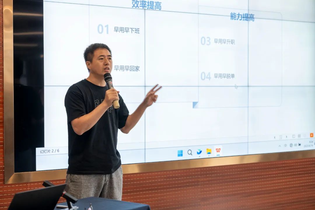 新闻1.jpg